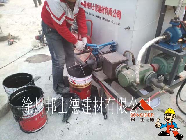 哈爾濱濕地水上樂園防水工程 (2).jpg